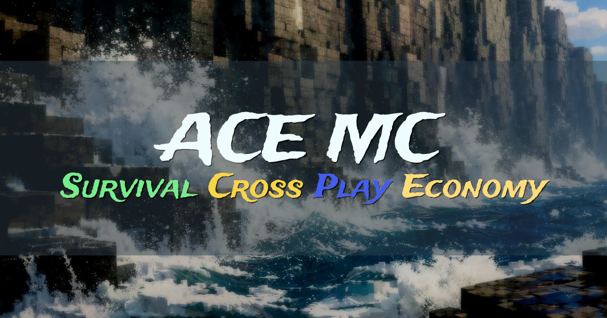 Banner for ACE MC 1.21 Survival Cross Play SMP (mc.acemc.co)