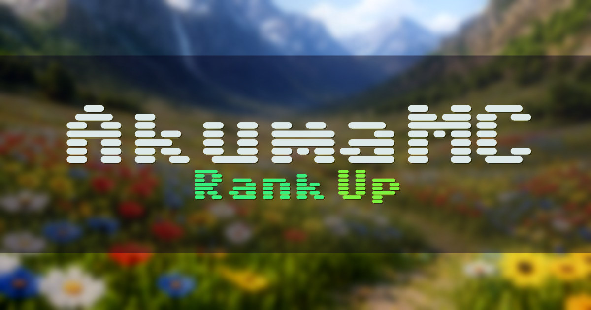 AkumaMC Prison Minecraft server