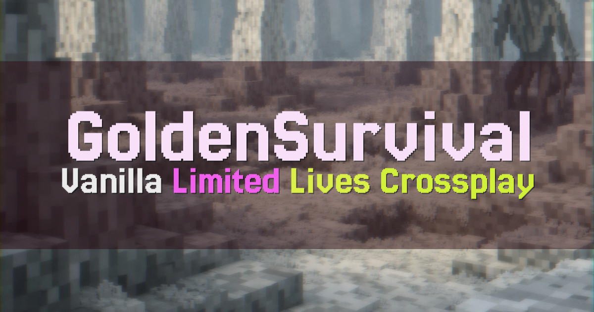 Banner for GoldenSurvival Vanilla SMP With Limited Lives (hardcore.vanillamcserver.com)