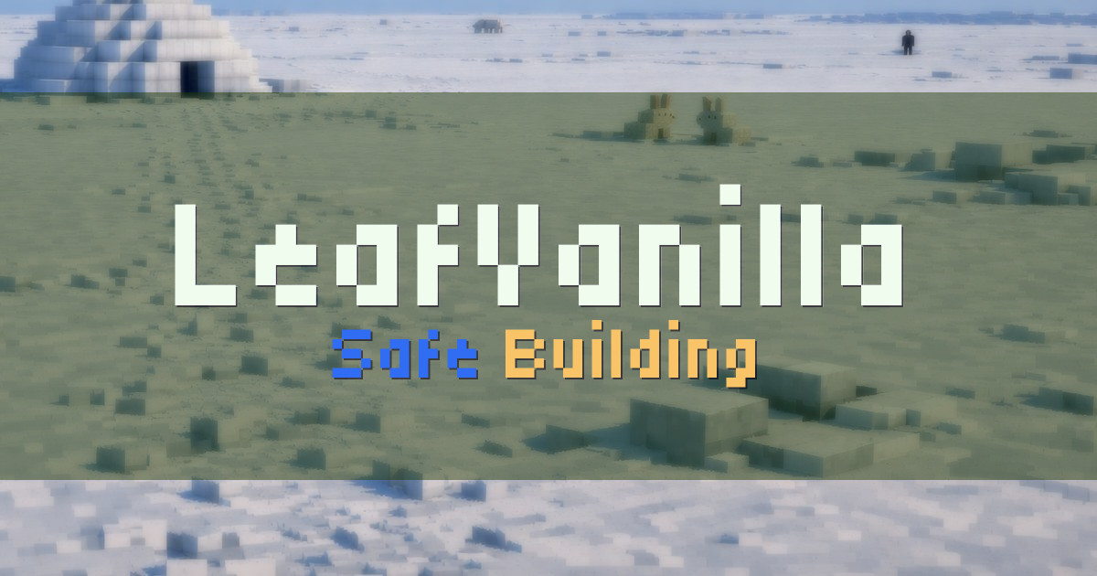 LeafVanilla Survival Minecraft server