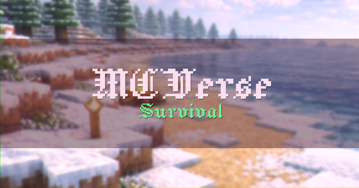 Banner for MCVerse Survival (mcverse.city)