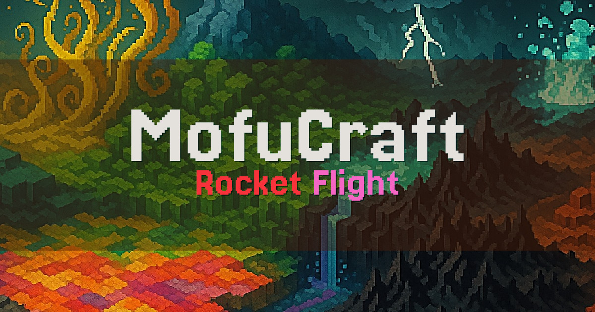 MofuCraft Survival Minecraft server