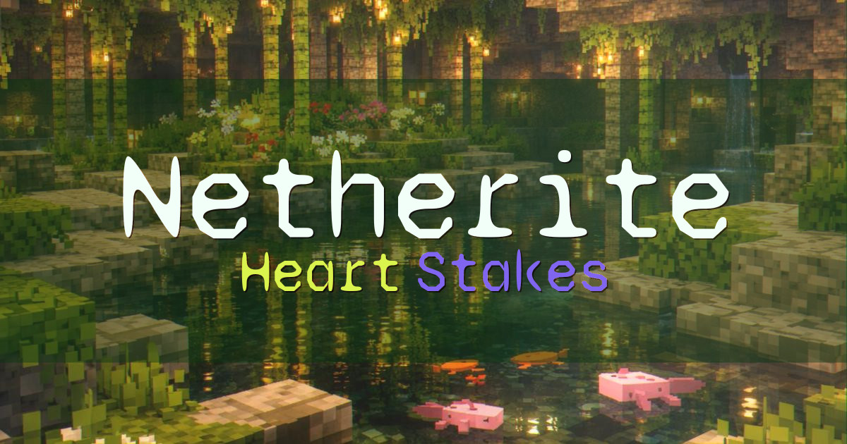 Netherite Lifesteal Minecraft server