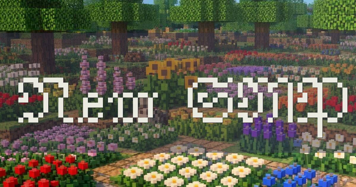 Banner for Punchwood Survival Public SMP Economy (mygs.co)