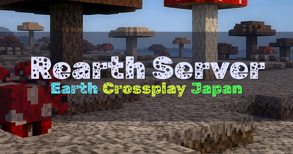 Banner for Rearth Server Earth Crossplay Life and War (rearth.xyz)