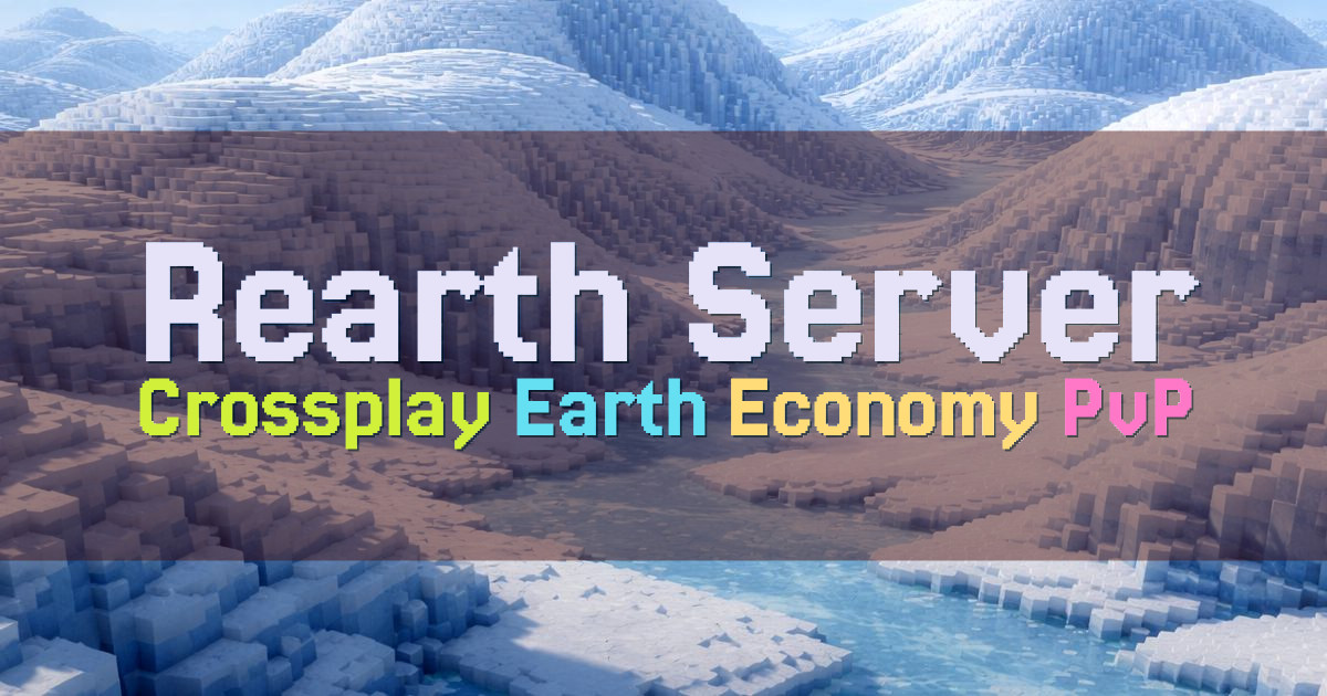 Banner for Rearth Server Earth SMP with Life and War (rearth.xyz)