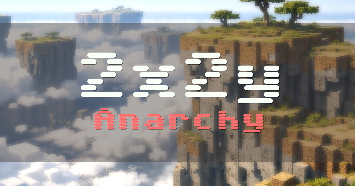 2x2y Anarchy Minecraft server