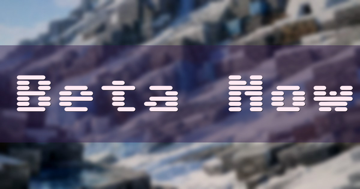 Banner for Ashenreach Persistent Survival With Relics and UHC Healing (play.ashenreach.net)