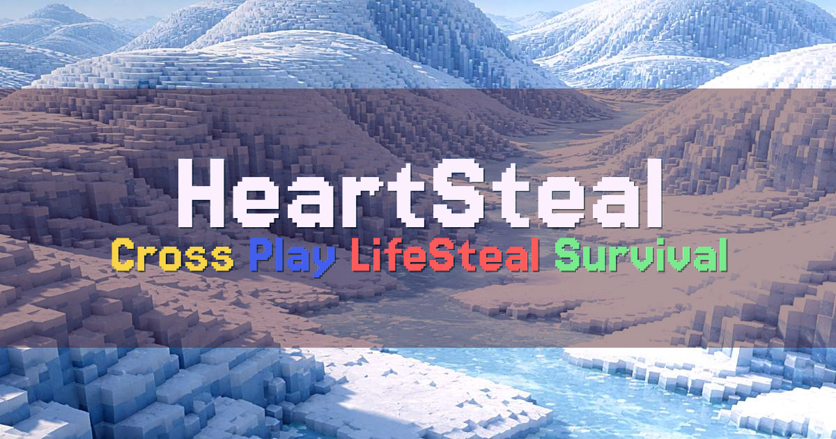 Banner for HeartSteal Cross Play LifeSteal Survival (play.heartsteal.fun)