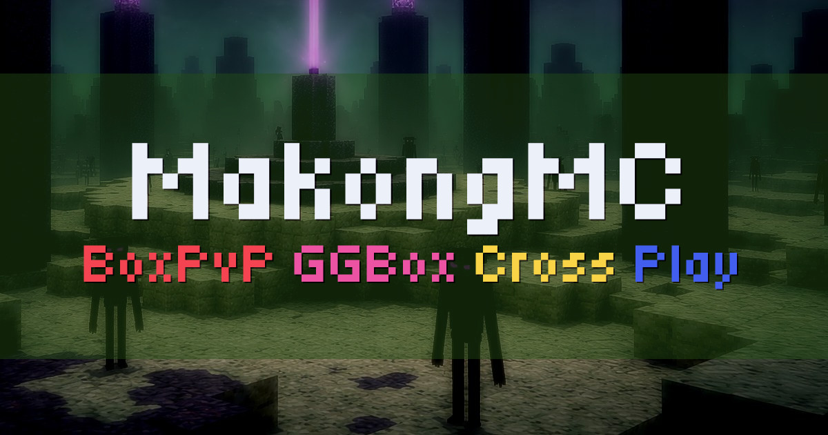 Banner for MakongMC BoxPvP and GGBox Cross Play (makongmc.com)