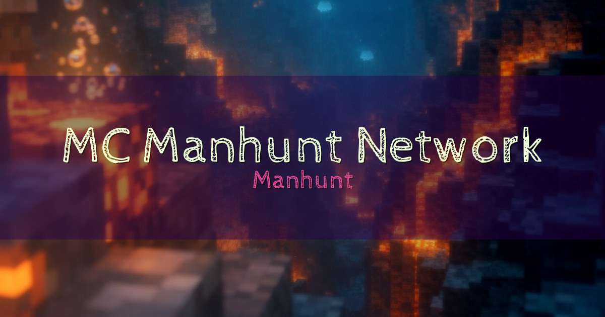 Banner for MC Manhunt Network Manhunt