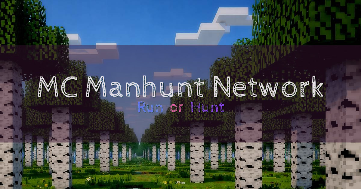 MC Manhunt Network Minigames Minecraft server