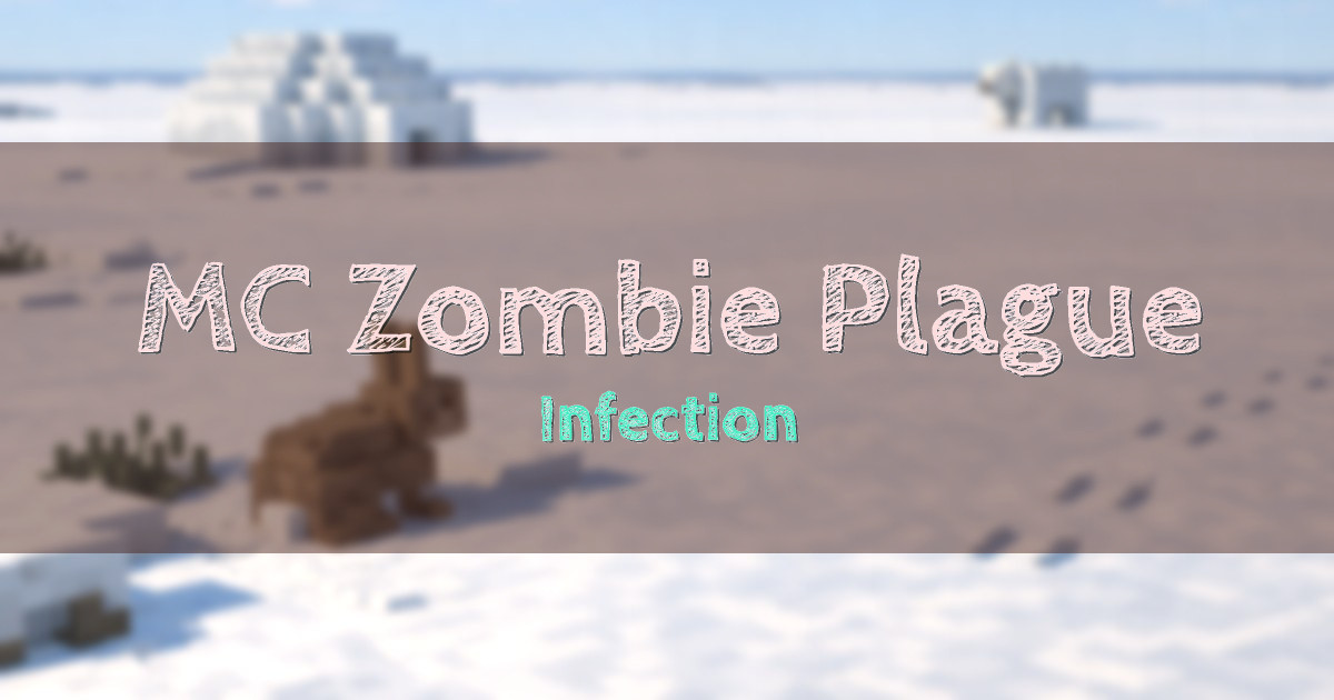 MC Zombie Plague Infection Minecraft server