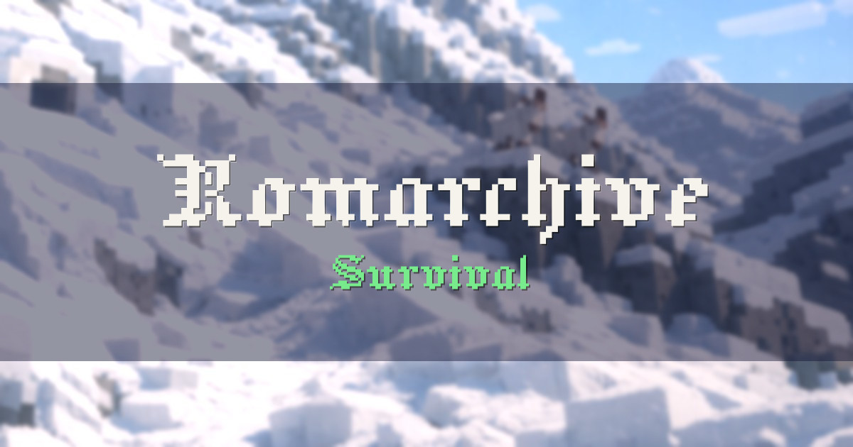 Romarchive Survival Minecraft server