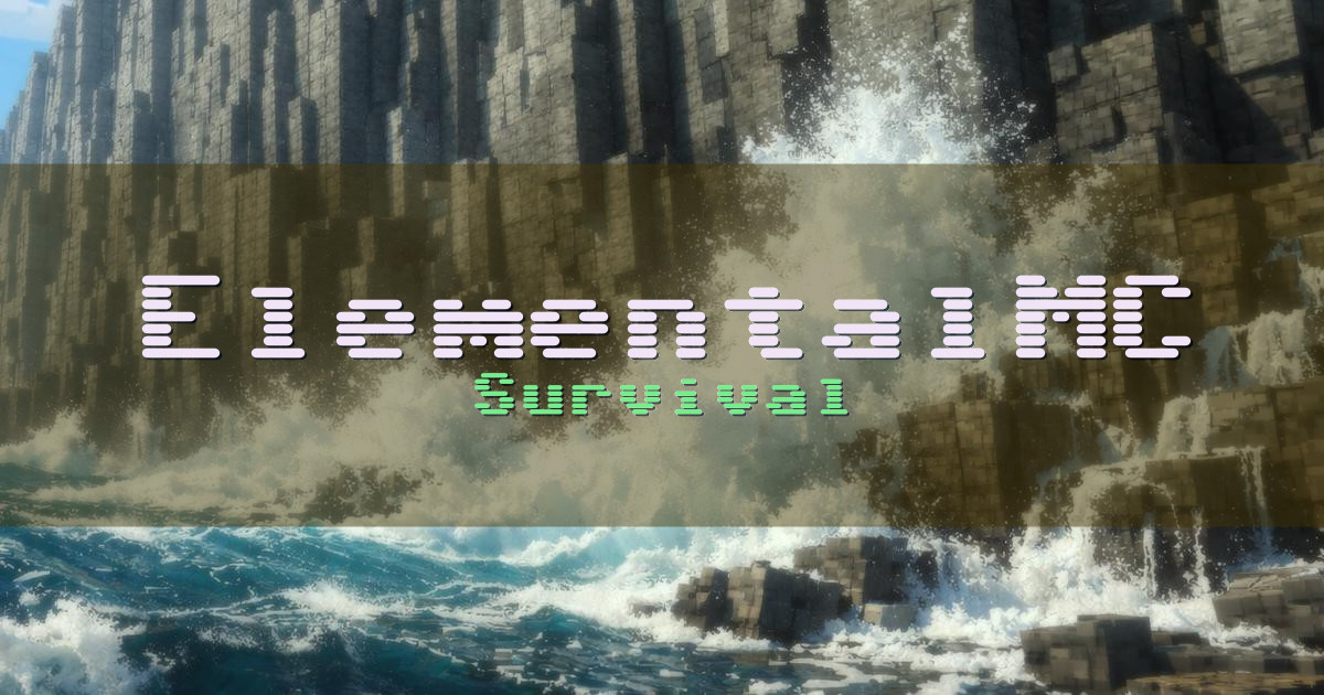 Banner for ElementalMC Survival (play.elementalmc.live)