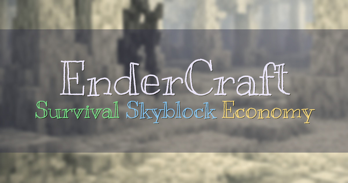 Banner for EnderCraft Survival and Skyblock Community Server (jogar.endercraft.com.br)