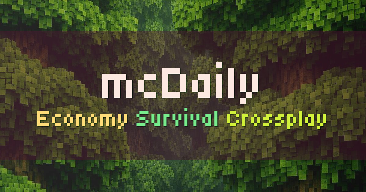Banner for mcDaily Economy SMP with Cross Play (play.mcdaily.online)
