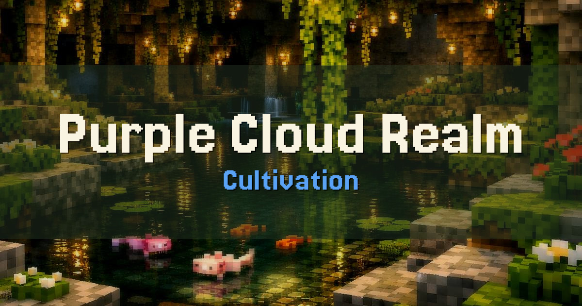 Purple Cloud Realm Cultivation Minecraft server