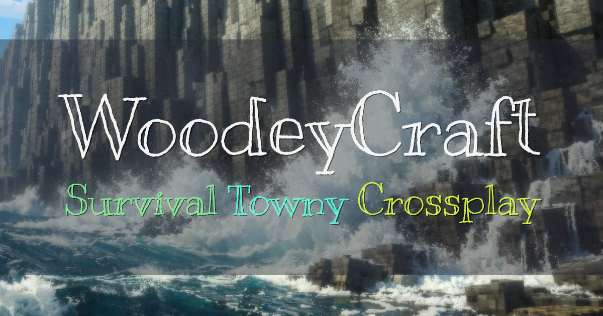 Banner for WoodeyCraft Survival Towny Crossplay (mc.woodey79.com)