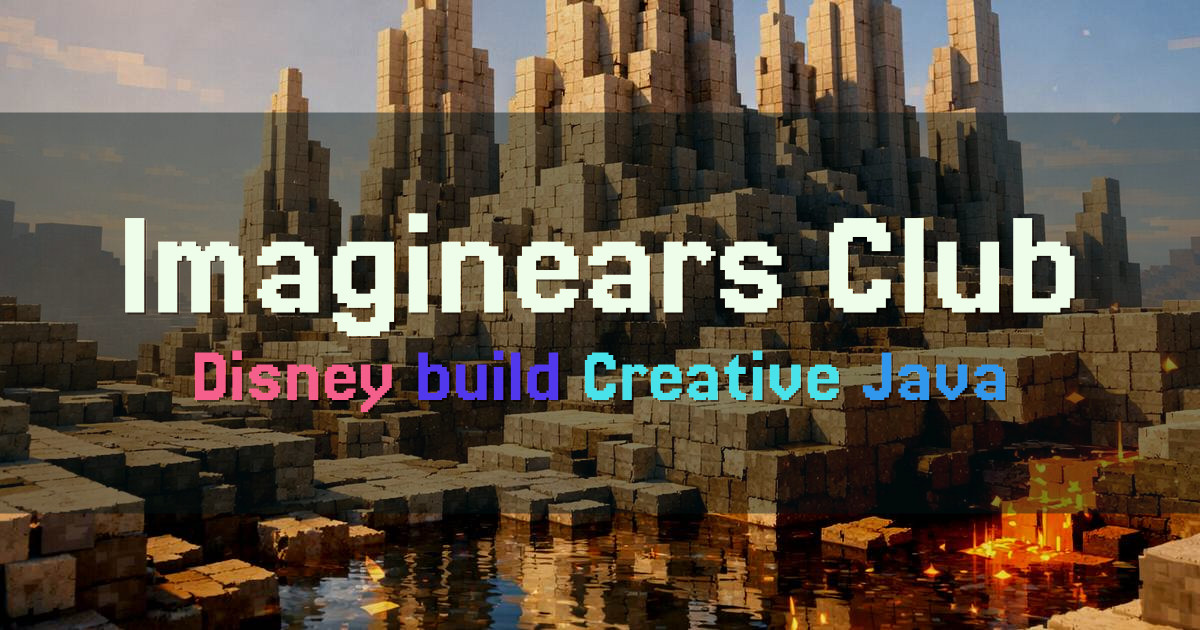 Banner for Imaginears Club Disney World Recreation Server (iears.us)