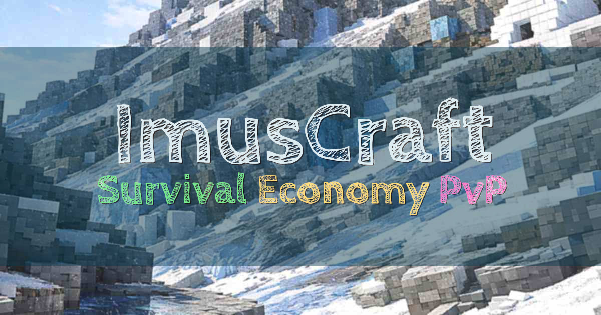 Banner for ImusCraft Survival Economy and PvP (mc.imus.fi)