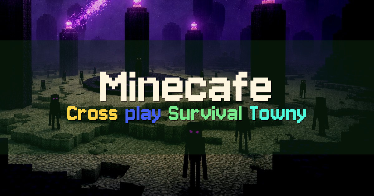 Banner for Minecafe Cross Play Survival with Towny (play.minecafe.org)