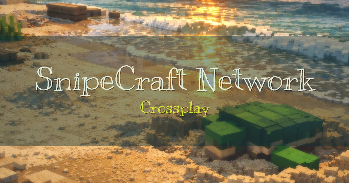 Banner for SnipeCraft Network Crossplay (play.snipecraft.net)