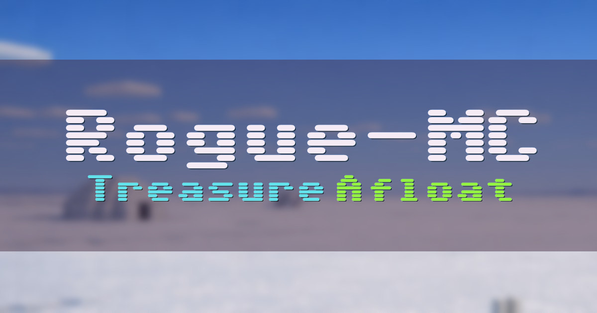 Rogue-MC Skyblock Minecraft server