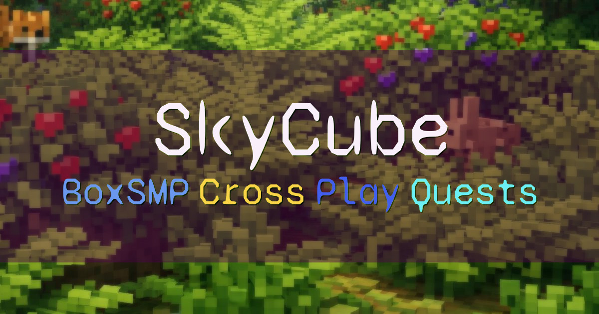 Banner for SkyCube BoxSMP (skycube.gg)