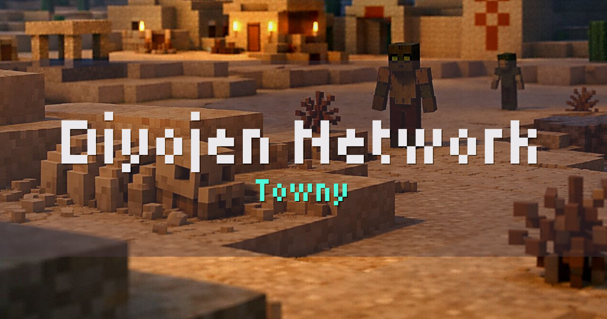 Banner for Diyojen Network Towny (play.diyojennw.com.tr)