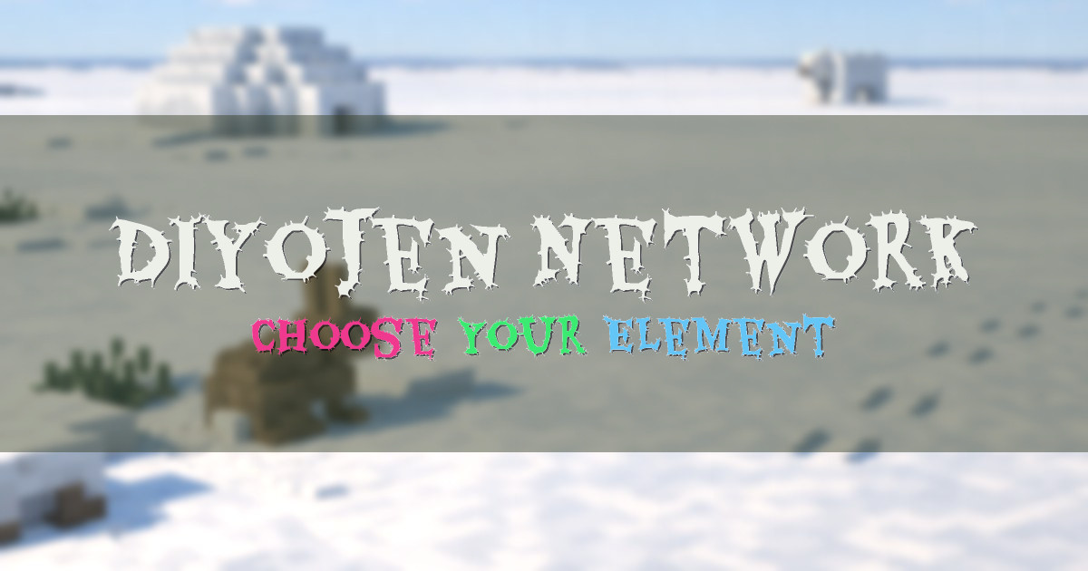 Diyojen Network Towny Minecraft server