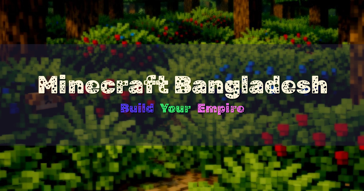 Minecraft Bangladesh Skyblock Minecraft server