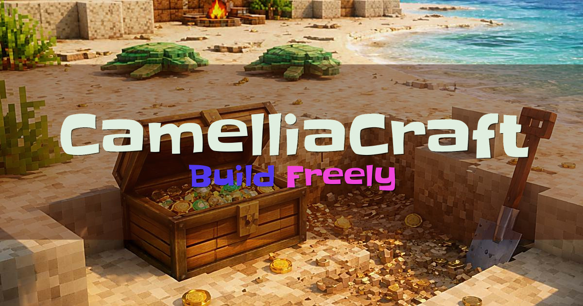 CamelliaCraft Creative Minecraft server