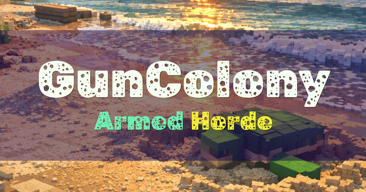 GunColony Minigames Minecraft server
