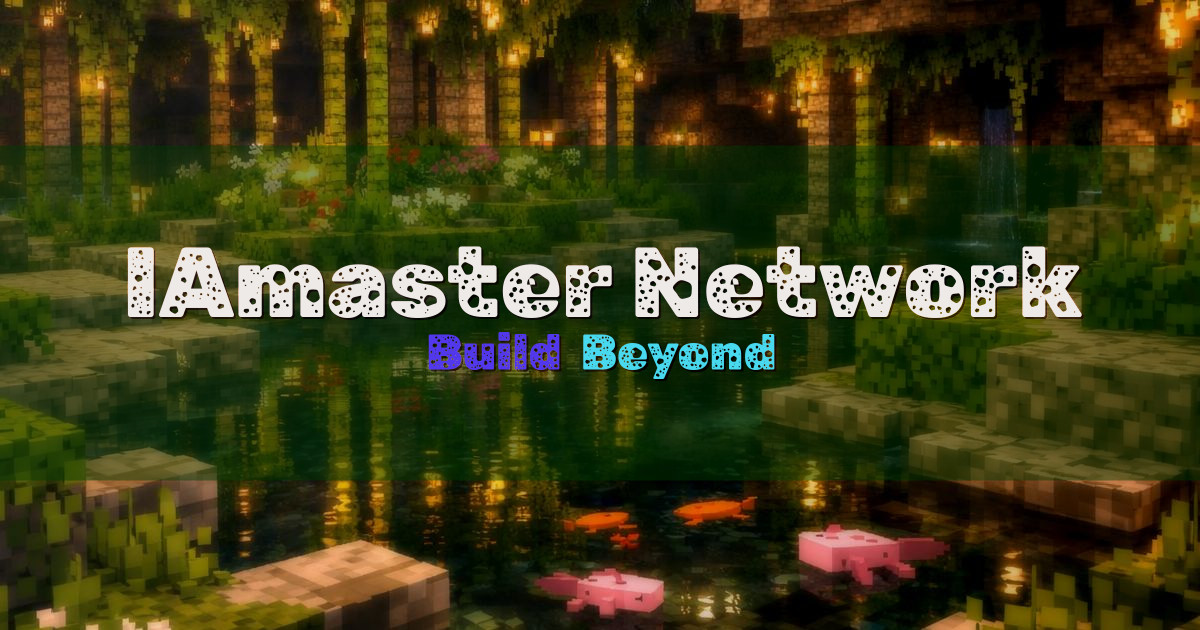 IAmaster Network Network Minecraft server