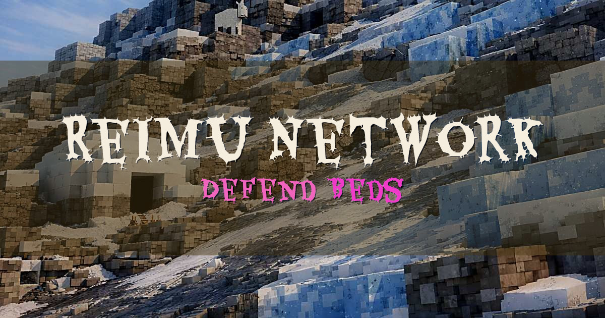 Reimu Network BedWars Minecraft server