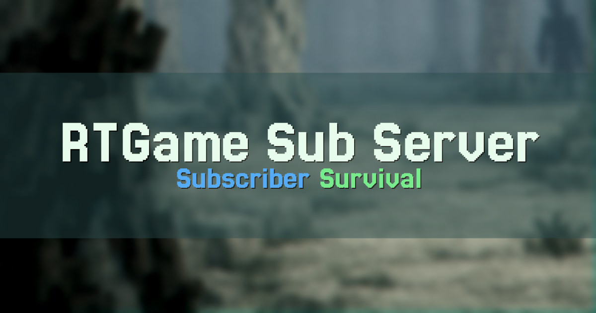 RTGame Sub Server Survival Minecraft server
