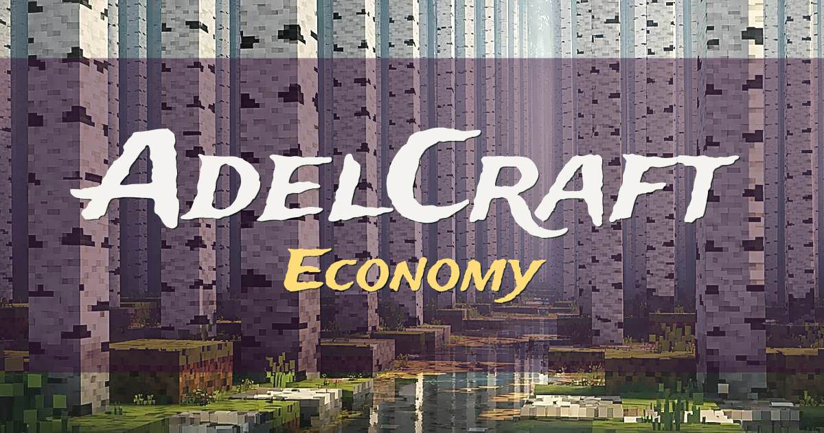 AdelCraft Economy Minecraft server