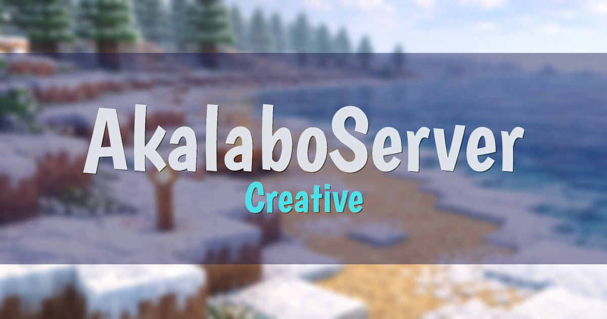 AkalaboServer Creative Minecraft server