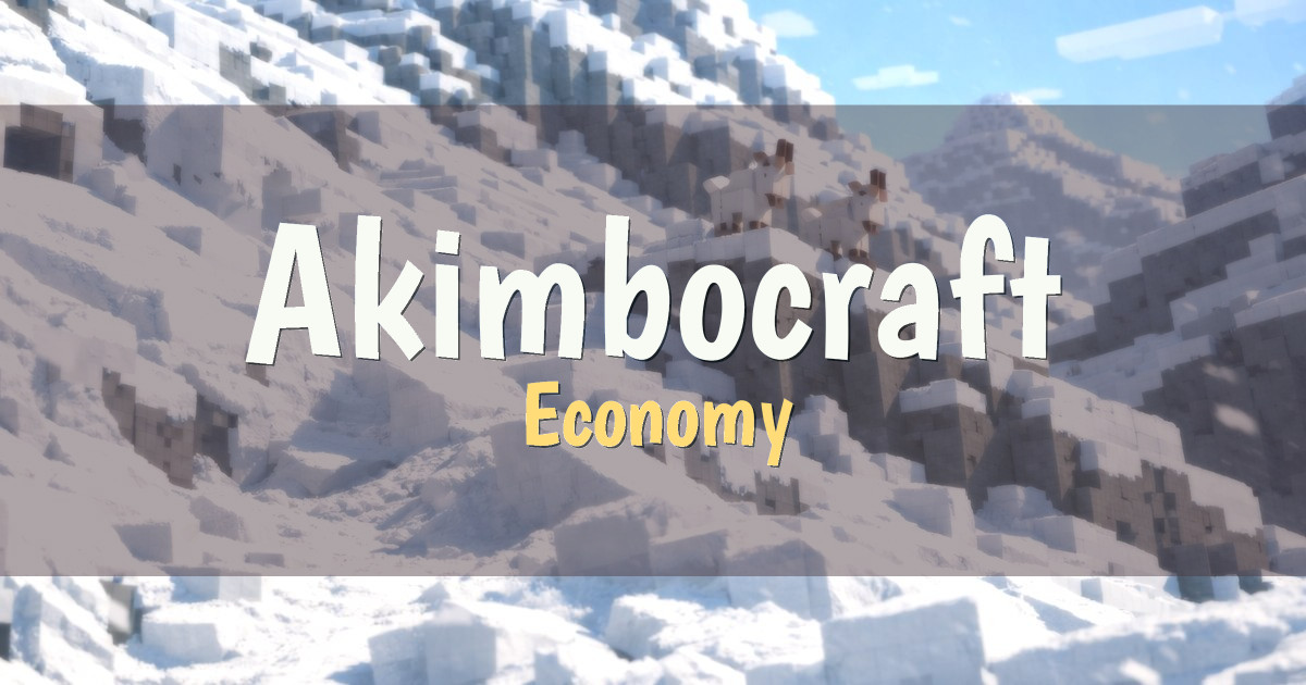 Akimbocraft Economy Minecraft server