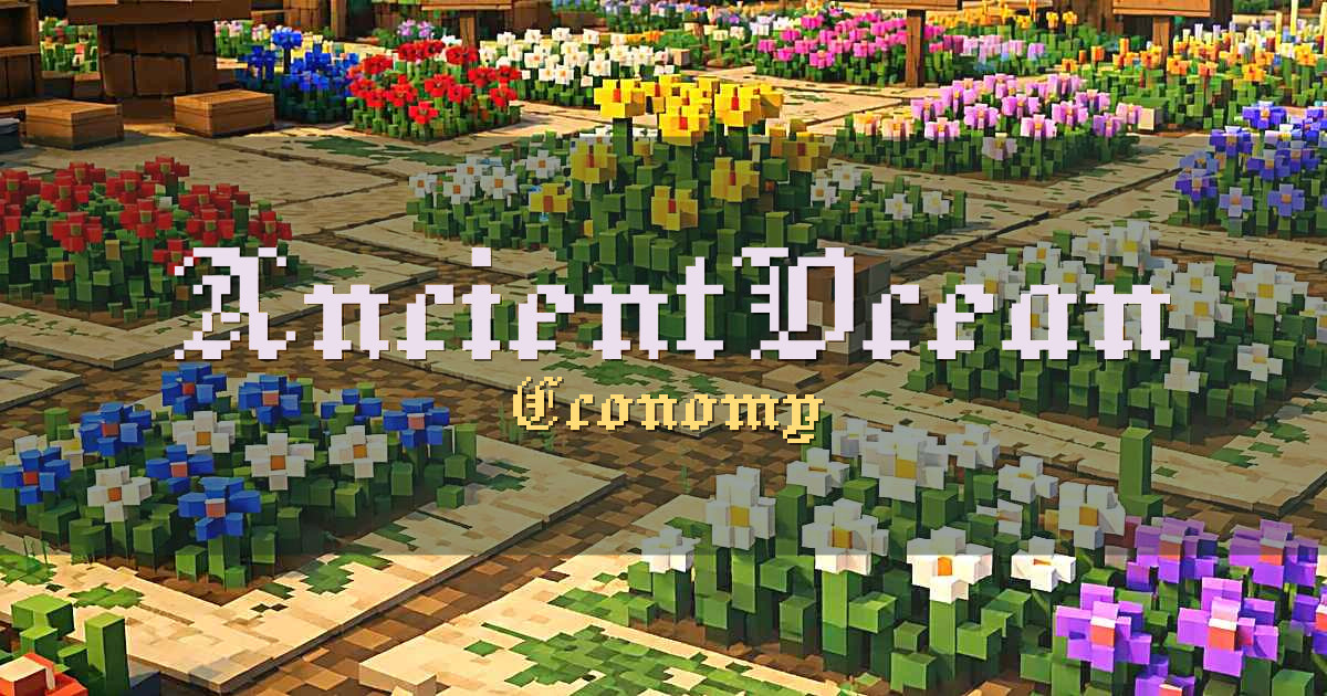 AncientOcean Economy Minecraft server