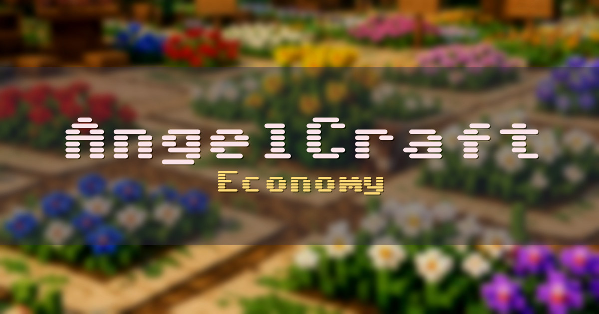 AngelCraft Economy Minecraft server