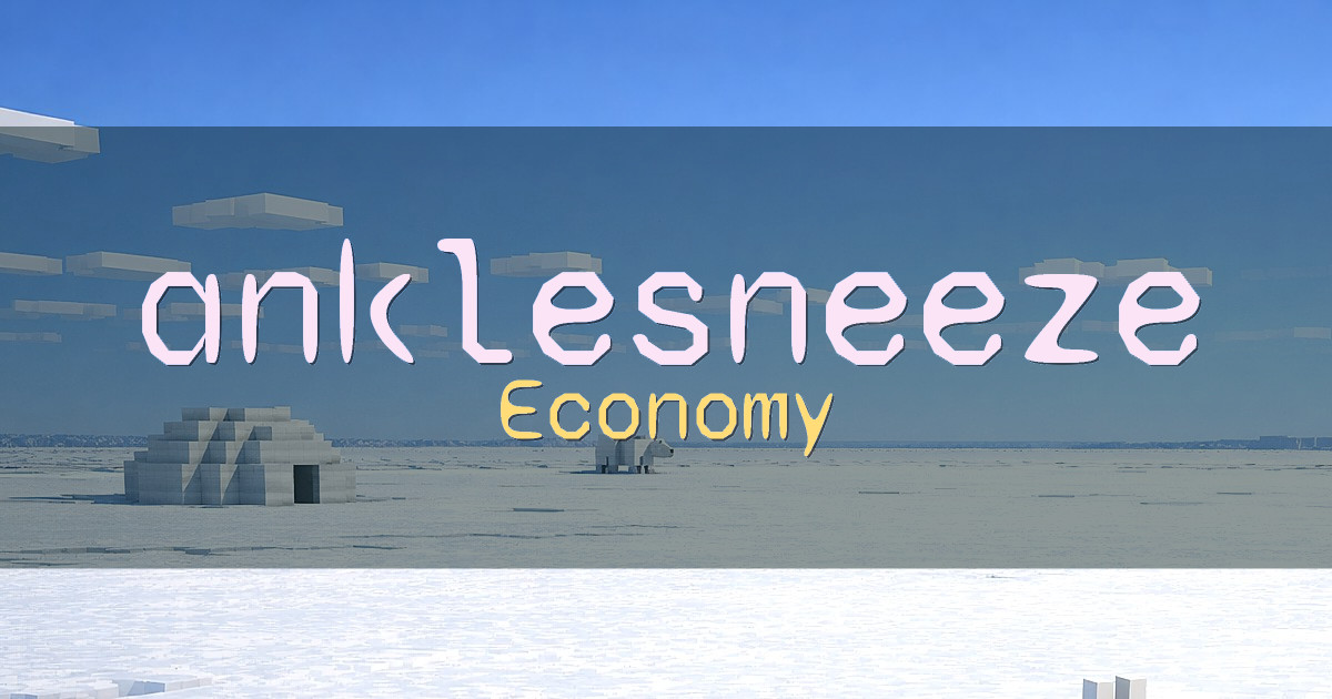 anklesneeze Economy Minecraft server