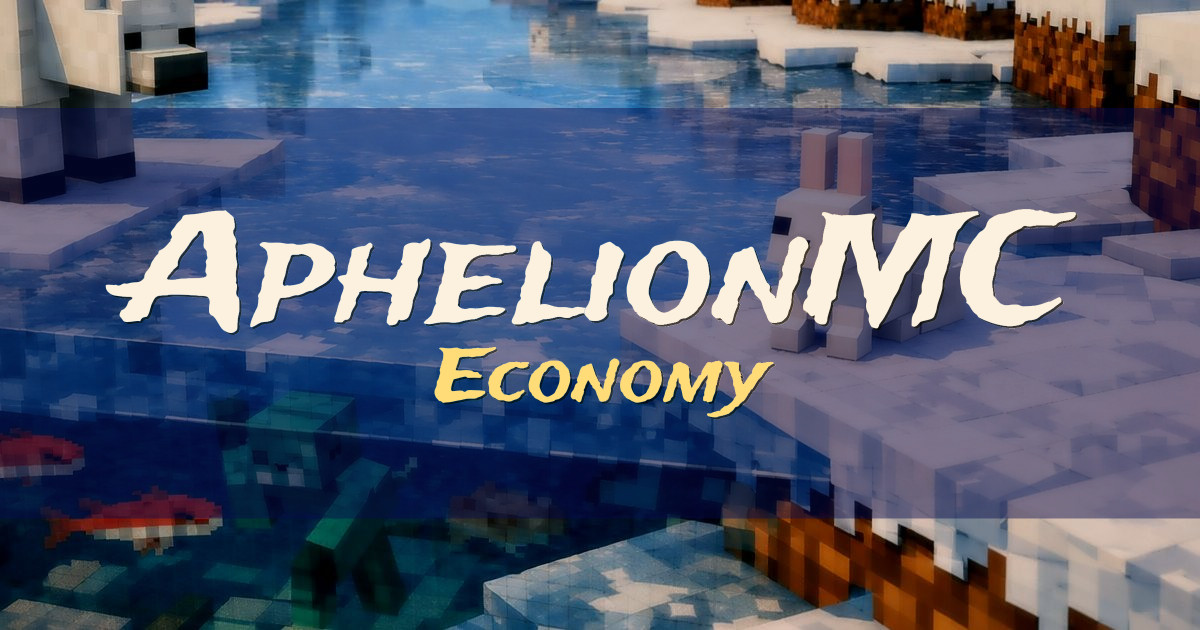 AphelionMC Economy Minecraft server