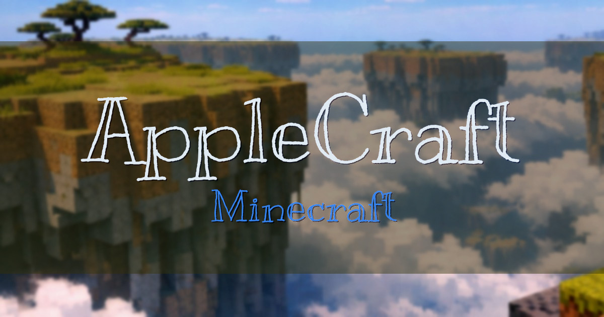 AppleCraft Minecraft server