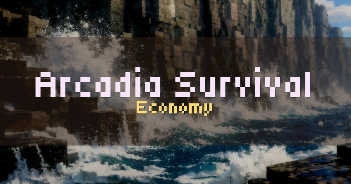 Arcadia Survival Economy Minecraft server