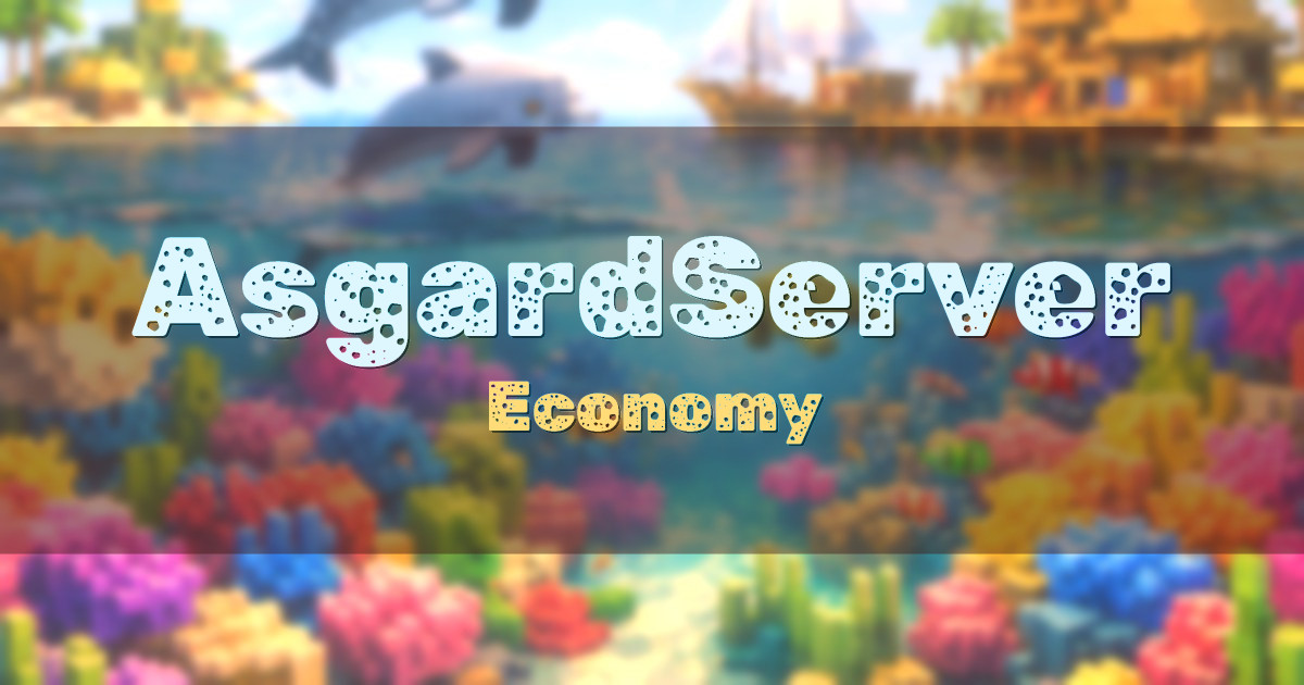 AsgardServer Economy Minecraft server