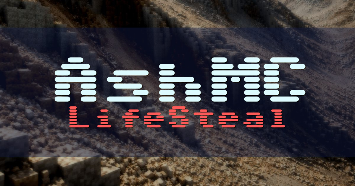 AshMC LifeSteal Minecraft server