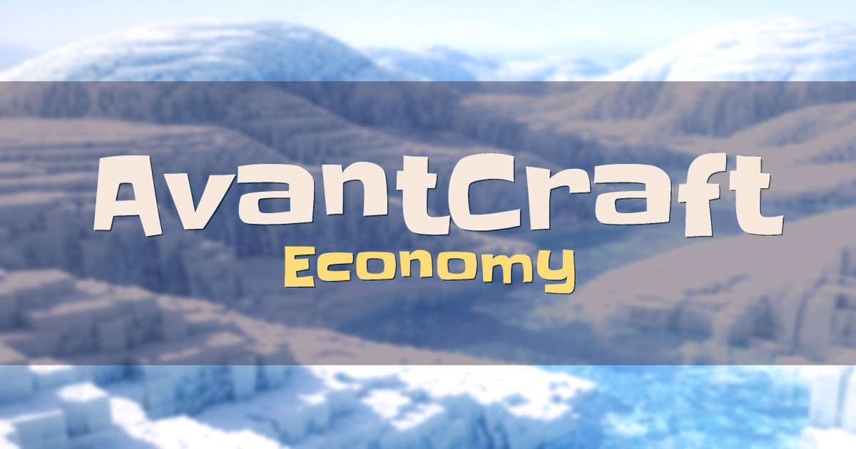 AvantCraft Economy Minecraft server