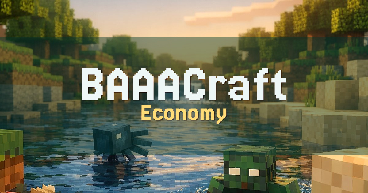 BAAACraft Economy Minecraft server